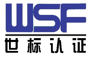 热烈祝贺九游·体育（jiuyou.com）官方网站 顺利通过“三标一体”认证